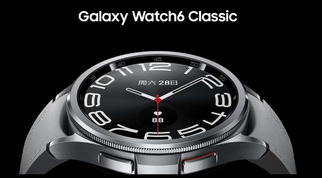 info-1080-599